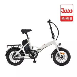 [삼천리자전거]팬텀 이콘 F 16인치 삼천리 전기자전거 2026 - 완조립 공식직영몰