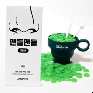 맨들맨들 남자 페이스 코털 셀프왁싱 10회분 키트