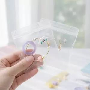 20개1세트 PVC 악세사리 투명 지퍼백 쥬얼리 귀걸이 반지 팔찌 귀금속 포장 보관 비닐 미니 여행용 파우치