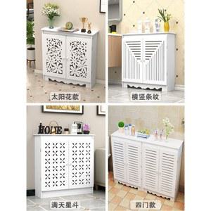 샤크팡 분배기 가리개 라디에이터 커버 길이 50CM 50X70X20 숨기기 높이 방수 이중