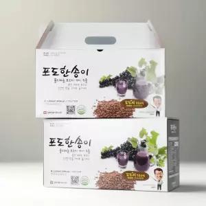 김재식헬스푸드 저온착즙100% 비타민 국내산 포도한송이 포도즙100ml 30팩 2박스