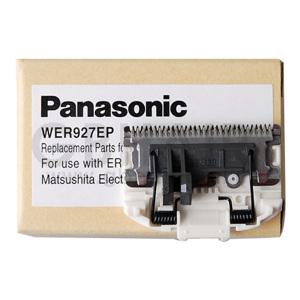 파나소닉 토끼바리깡날 ER927EP(ER1431P,143,381,387)
