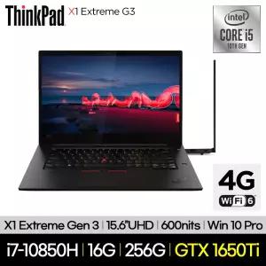 레노버 씽크패드 X1 Extreme G3 20TKS00S00 i7-10850H 16GB 256GB GTX1650Ti LTE 4G Win10Pro