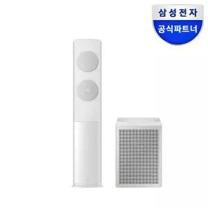 (공기청정기무상증정)삼성 AI 무풍클래식 스탠드에어컨 AF70F17D11GS 일반배관 전국, 설치비포함