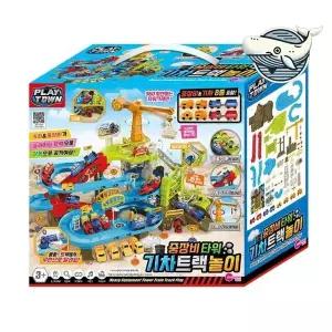 [하프클럽/알티피아]중장비 기차 트랙 놀이세트 차량과 기계 포함