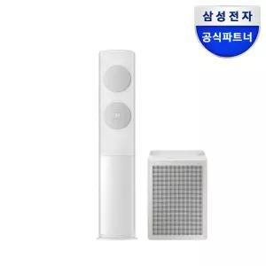 혜택가179.9만+공청기증정)삼성 BESPOKE AI 무풍클래식 스탠드 에어컨 AF70F19D11GS 일반배관 전국설치