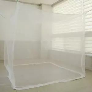 사각 침대 모기장 더블 퀸 방충망 텐트 침대모기장더블 퀸침대모기장 거실모기장