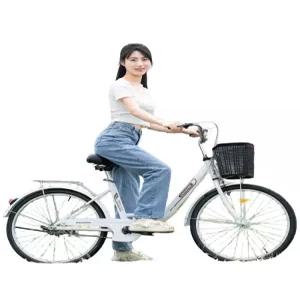 성인용 세발자전거 기어조절 성인세발자전거 24인치