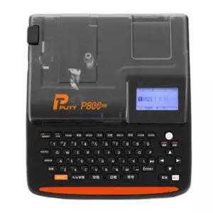 산업용 튜브넘버링기 프린터기 코딩 마킹기 프린터