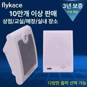 lcd 방수 텔레비전커버 TV용 티비가리개 투명