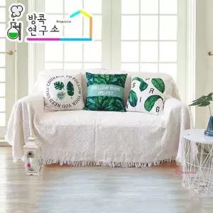 화이트 와플 블랑켓 담요 쇼파 2인 블랭킷 대형 소파fgh337