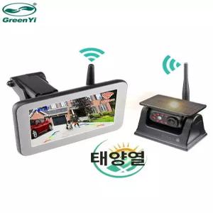 태양열 무선 후방카메라 압력 자동차 후면  무선후방카메라 트레일러