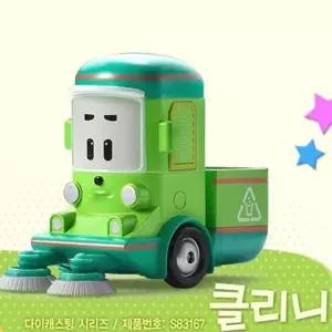 로보카 폴리 다이캐스팅 클리니선물 변신장난감 로봇 자동차 어린이