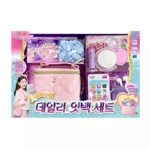 여자아이 소꿉놀이 시크릿쥬쥬 핸드백세트 감성발달 장난감 완구 여아선물 메이크업