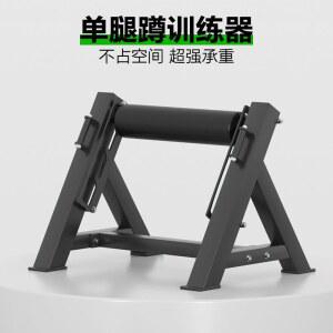 스플릿스쿼트 머신 거치대 튜브 사각 가정용 런지기구 엉덩이 힙스쿼트 신형모델