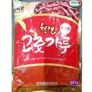 업소용 식자재 진성에프씨 고춧가루 다대기용 2.5kg (WFHUDOZ)