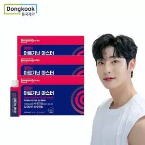 혈행N 아르기닌 마스터 14개입 3박스