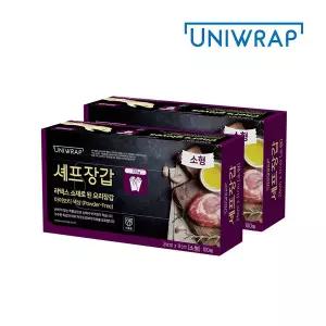 [유니랩]라텍스 셰프장갑(아이보리) 100매 소 X 2개