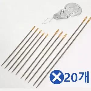 WL 10P 바늘세트x20팩 바느질세트 가죽공예공구 미싱바늘