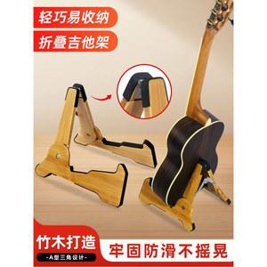 기타 스탠드 휴대용 1 1PC 프레임 스트링 악기 일렉 첼로 보관대 접이식 조절 수납