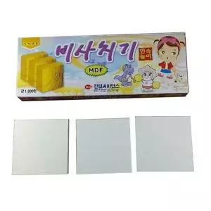 비석치기 전통놀이 사방치기 비사치기세트