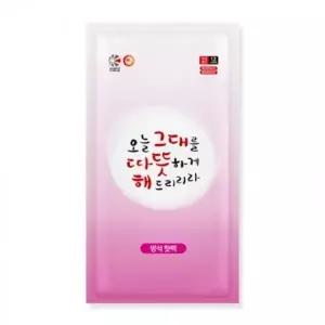 ( )대형 엉뜨 국산 방석 핫팩 400g 큰핫팩 깔개형 온방석 길고양이 휴대용 여행용