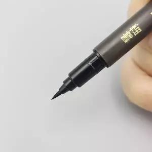 WL 일본 트윈 브러쉬 붓펜 대필 세필 손글씨펜