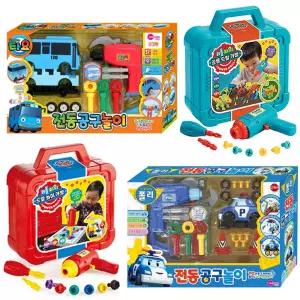 타요 폴리 전동공구놀이 리틀파워 공룡 드릴 놀이 가방