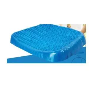 MY 3D 벌집구조 젤방석 통풍방석 쿨방석 WC2D5B2