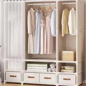 4단 간이 옷장 옷수납장 드레스룸가구