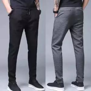 남성용 시원한 린넨 와이드 팬츠 여름 바람 슬랙스 긴바지