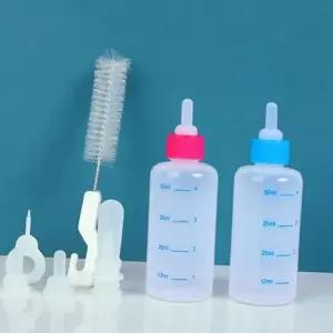 실리콘 반려동물 젖병 세트 고양이 새끼 강아지 젖병 우유병 급식기