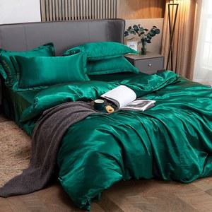 얼룩 컬러 피부 퀸/킹 솔리드 린넨 실크 북유럽 가정용 인조 침대 침구 인 실키 세트