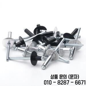 20 40pcs 알루미늄 대형 플랜지 팝 오픈 중공 블라인드 리벳 캡 볼트 Dropper 자체 연결 장식 당겨 네일