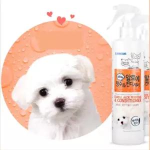 모발윤기 보습 향수 털엉킴 애견 스프레이 각질미스트 반려동물미스트