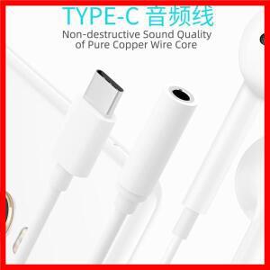 Type-c ~ 3.5mm 잭 이어폰 디지털 신호 아날로그 신호 오디오 커넥터 usb c ~ 3.5mm aux 헤드폰 어댑터 변
