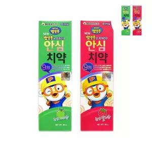 어린이치약 뽀로로는 치카친구 안심 치약 (사과/딸기) 80g