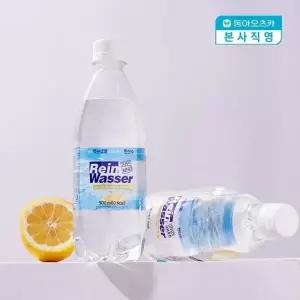 라인바싸 레몬 500ml 페트 40입 2BOX