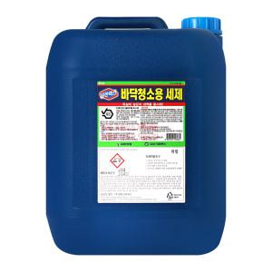 유한락스 바닥청소용 세제18kg / 레귤러15kg 20kg 18kg 주방용 락스 말통 업소용