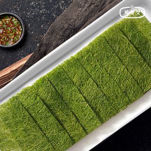 대형 햇 생감태 10장