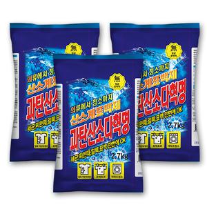 한방에 강력하게 합리적인 과탄산소다혁명 2.7kg