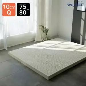 위필 천연라텍스 매트리스 10cm 퀸 Q)