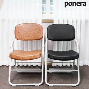 포네라 교회용의자 접이식의자 수강용 연수용 접의자