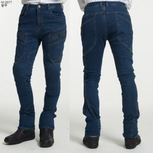 맥슬러청바지 케블라 라이딩청/오토바이바지