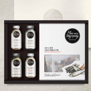 [해통령] 바다의 선물세트 2호 (쇼핑백 증정)