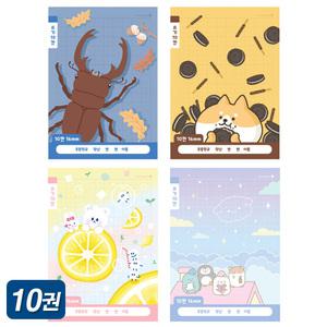모닝글로리 1200 1-2 초등노트 10칸 쓰기 공책 10권 보조선 학생 제본