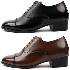 버밍엄(키높이) 남성정장구두 핸드메이드 수제화 키높이 남자 구두245mm~280mm