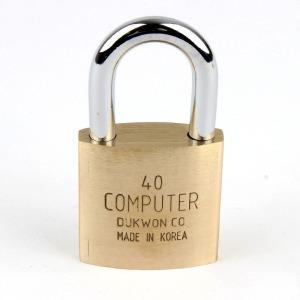 덕원 40mm 신주 황동 자물쇠 열쇠 마스터키제작가능