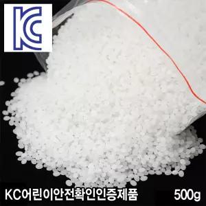 YGRC 물라스틱 500g KC인증제품 색상 안료 실험재료 폴리모프 공작