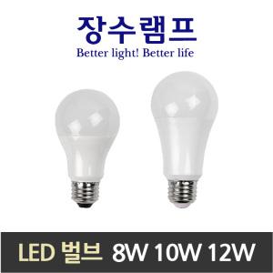 장수 LED 전구 A19 E26 8W 10W 12W 백열 60W 80W 100W 대체